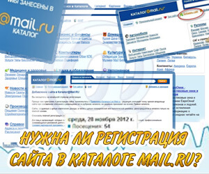       Mail.ru