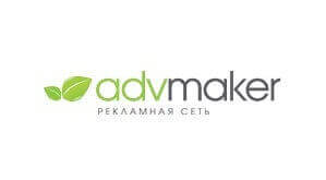 ADVMAKER - крупная биржа попандеров и кликандеров