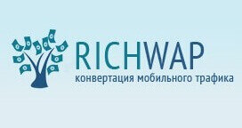 RICHWAP - sms-подписки
