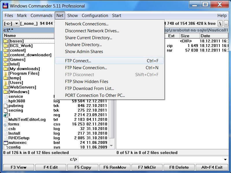 Подключение к сайту по FTP через Windows Commander